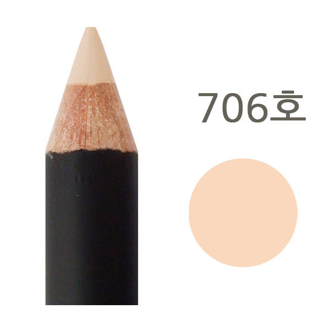courcelles concealer pencil